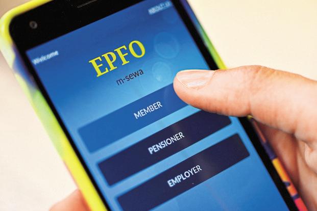 EPFO E-Sewa