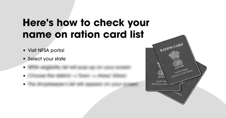 Ration Card Status Check! 100% Free Want to Know How?